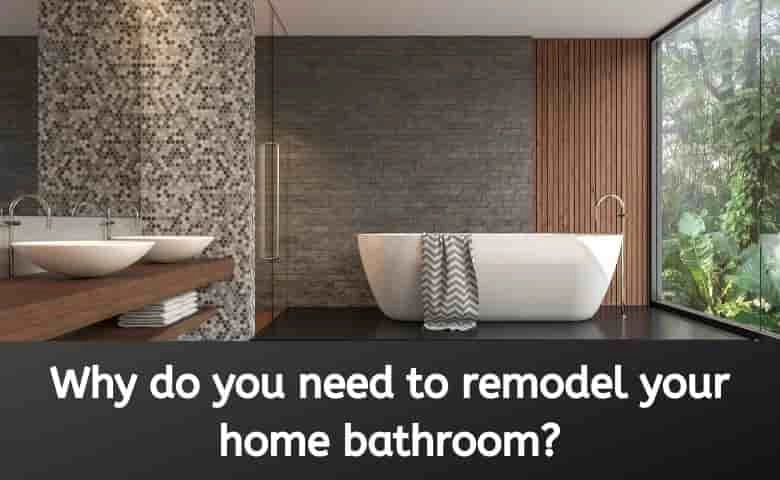remodel your home bathroom