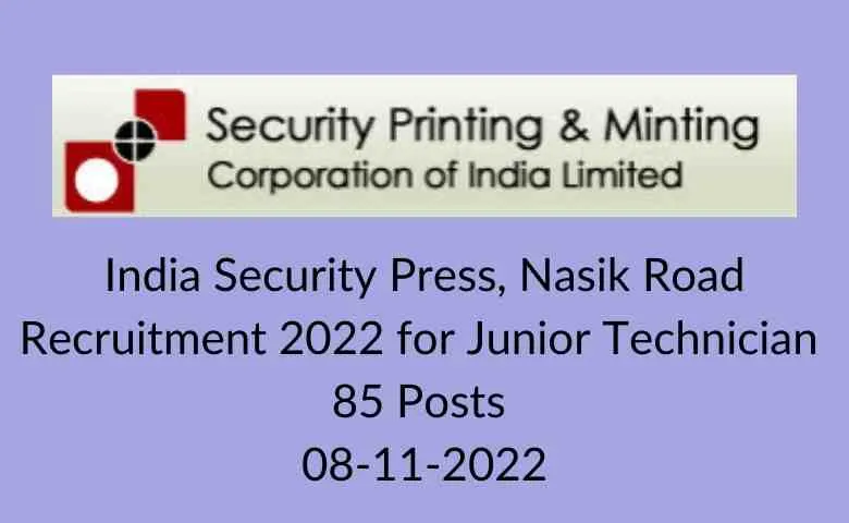 India Security Press, Nasik