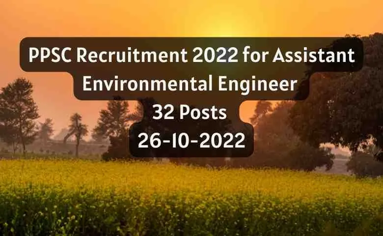 PPSC Recruitment 2022