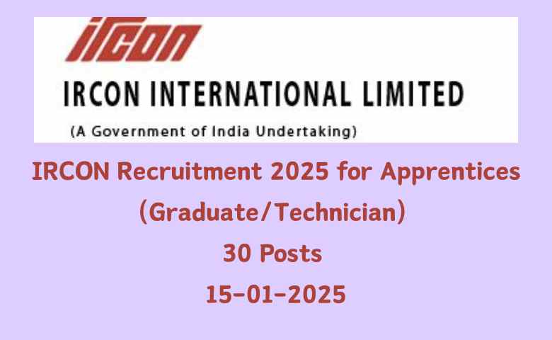 IRCON Recruitment 2025