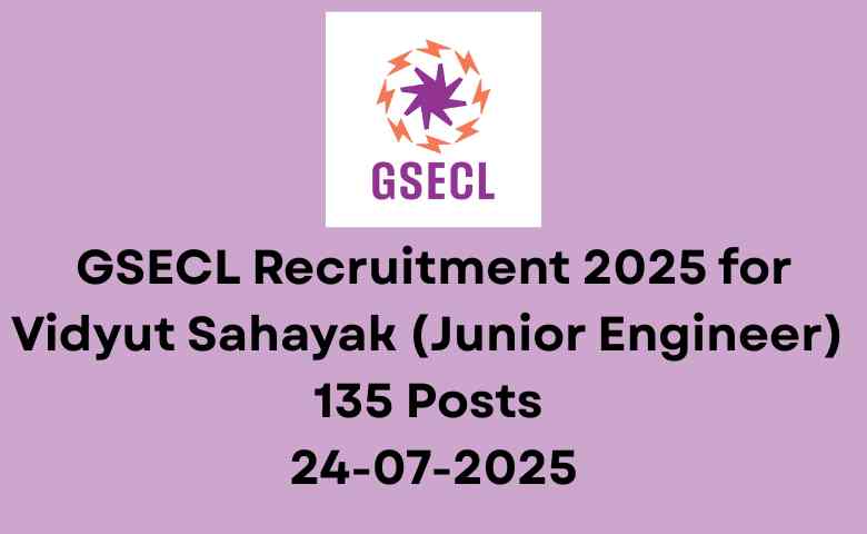 GSECL Recruitment 2025