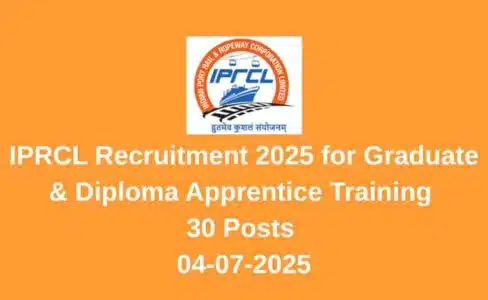 IPRCL Recruitment 2025