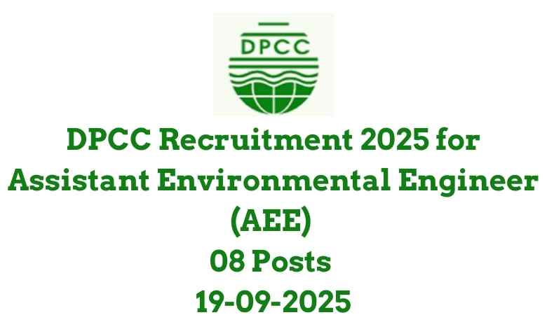 DPCC Recruitment 2025