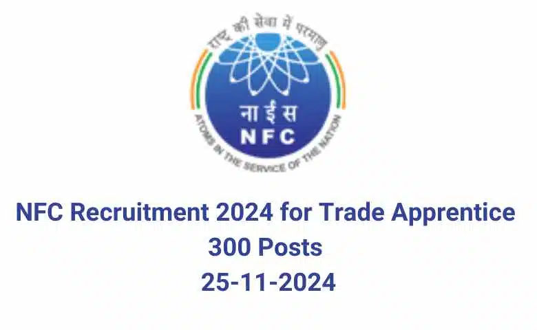 NFC Recruitment 2024
