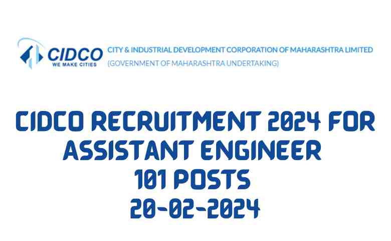 CIDCO Recruitment