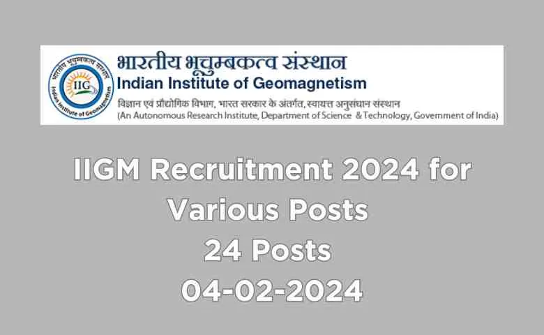 IIGM Recruitment 2024