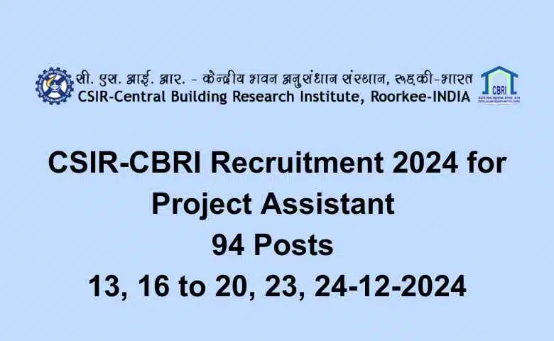 CSIR-CBRI Recruitment