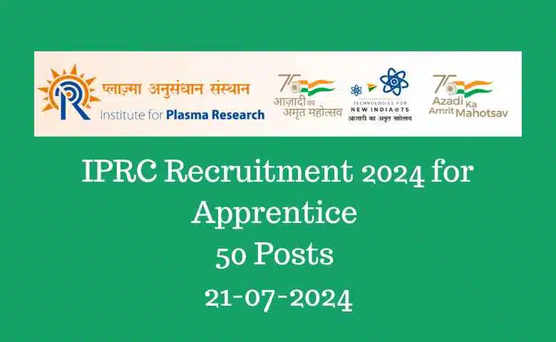 IPRC Recruitment 2024