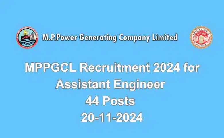 MPPGCL Recruitment