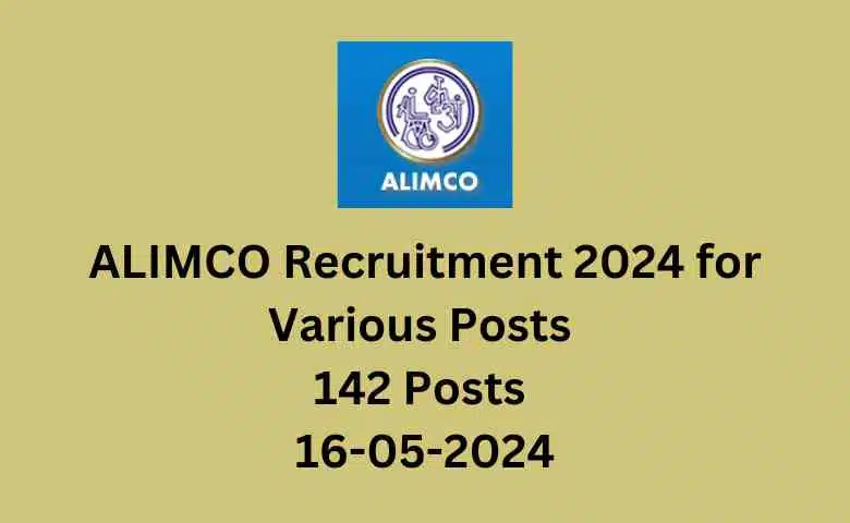 ALIMCO Recruitment