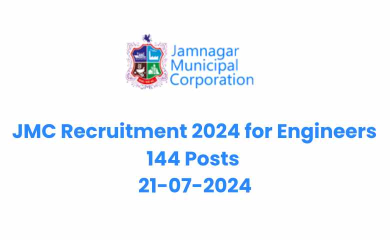 JMC Recruitment 2024