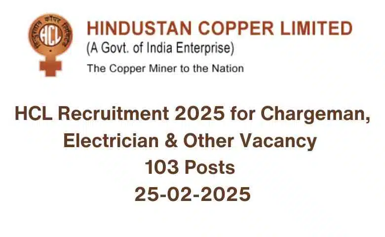 HCL Recruitment 2025