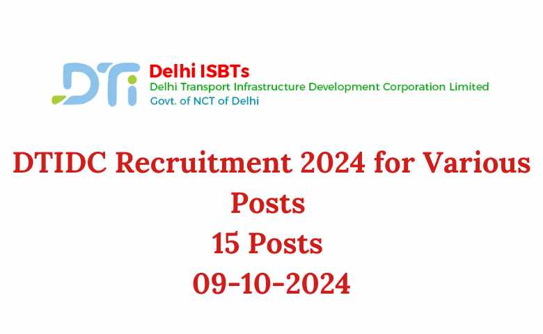 DTIDC Recruitment 2024