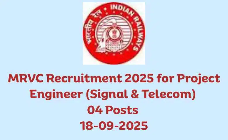 MRVC Recruitment 2025