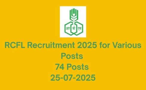 RCFL Recruitment 2025