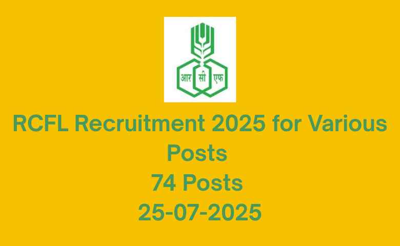 RCFL Recruitment 2025