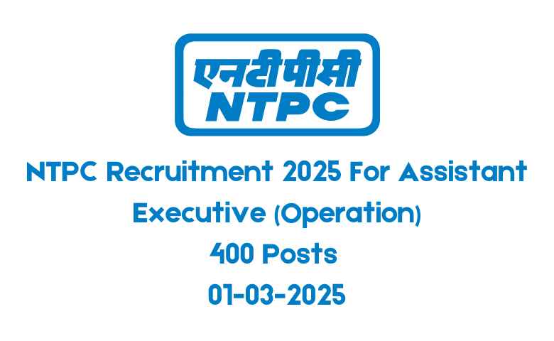 NTPC Recruitment 2025