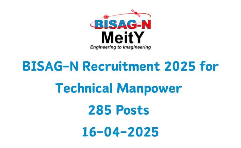 BISAG-N Recruitment
