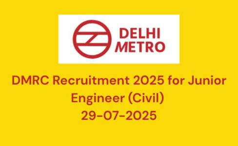 DDMRC Recruitment
