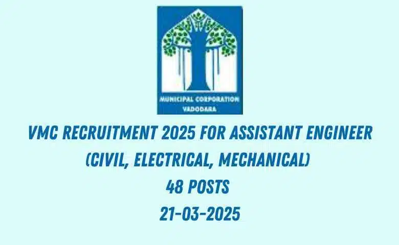 VMC Recruitment 2025