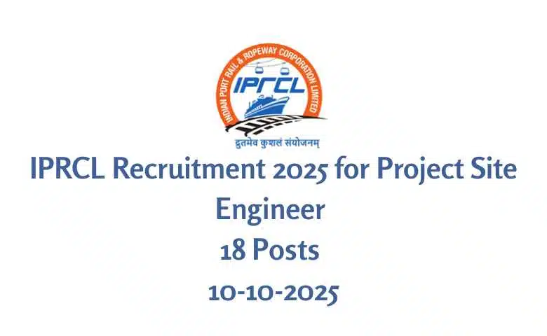 IPRCL Recruitment 2025