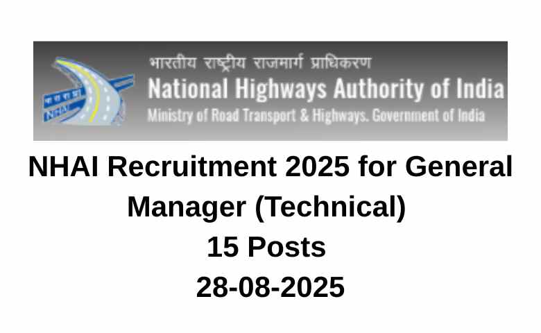 NHAI Recruitment 2025
