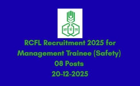 RCFL Recruitment 2025