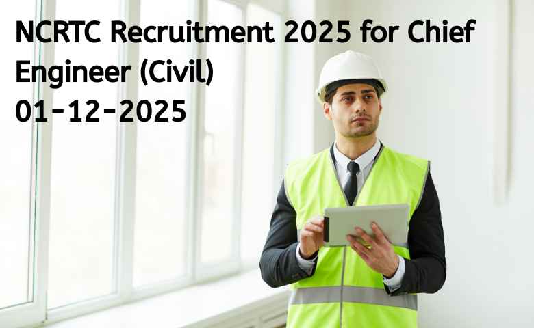 NCRTC Recruitment 2025