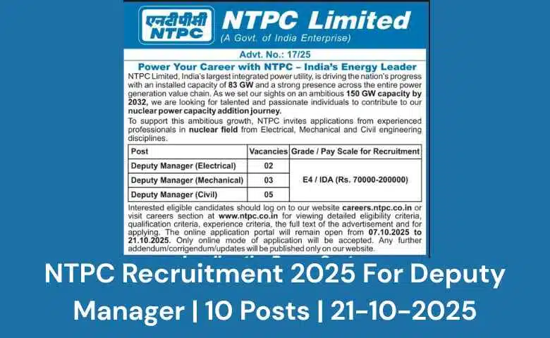 NTPC Recruitment 2025