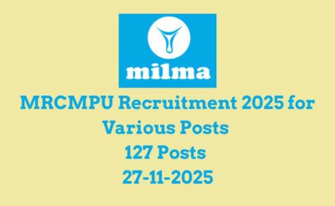 MRCMPU Recruitment