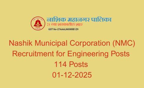 Nashik Municipal Corporation (NMC) Recruitment