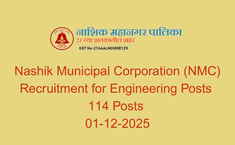 Nashik Municipal Corporation (NMC) Recruitment